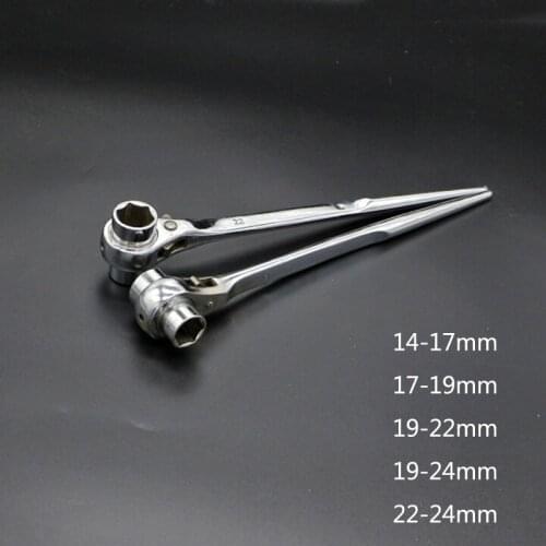 WINOCEAN Oil Filter Keys