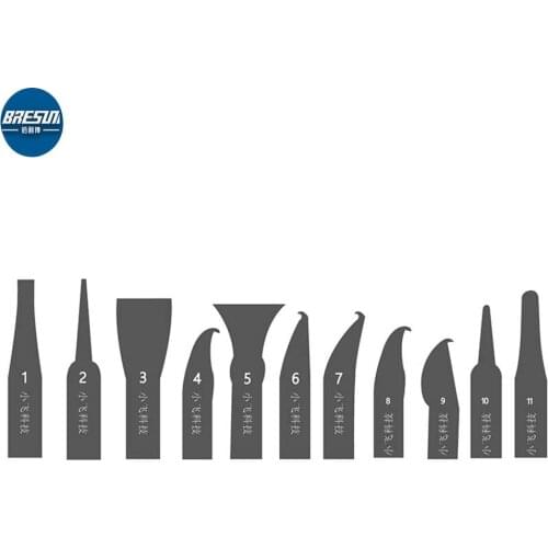 WL CPU Prying Tool Chip Removal Tool Glue Removal Tool Chip Removal Artifact 11 in One Blade Double-headed warp knife