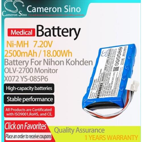 CameronSino Battery for Nihon Kohden OLV-2700 Monitor fits Nihon Kohden X072 Medical Replacement battery 2500mAh/18.00Wh 7.20V