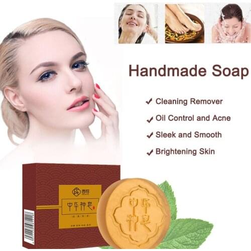 CCPT Body Soap