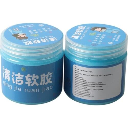 Auto Car Detailing Cleaning Gel Multi-function Cleaning Gel Keyboard Computer Cleaning Mud Car Dusting Glue Magic Gel