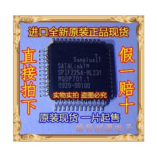 5pieces SPIF225A-HL231