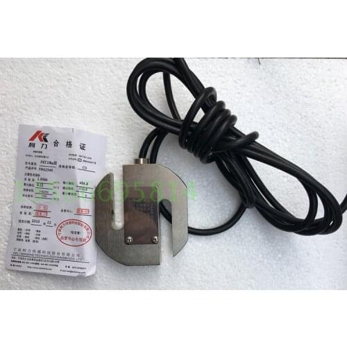 Weighing Sensor PST20KG, 50KG, 100KG, 200KG,300KG,500KG Load Cell