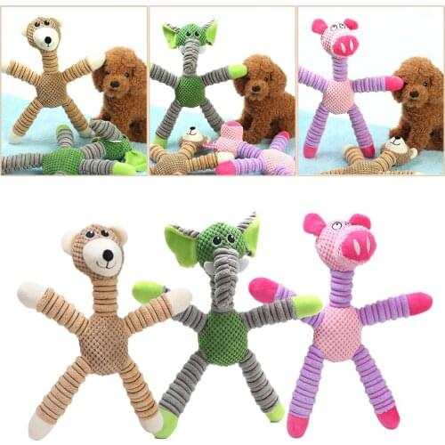 Cute Dog Toys Plush Pet Squeaky Chew Toy For Golden Retriever Large Dogs Funny Pets Interactive Intelligence Training for Dogs