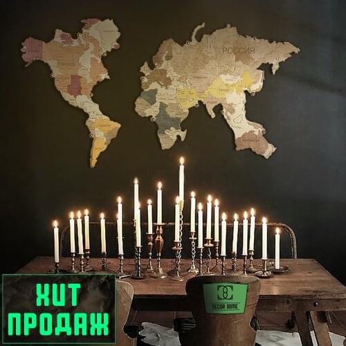 Орион Stationery