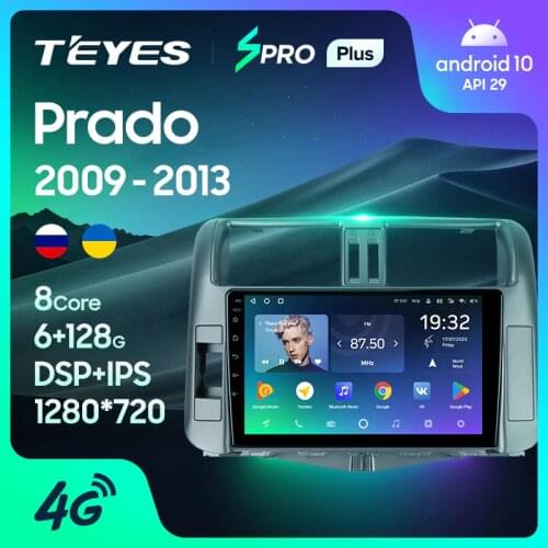 TEYES SPRO Plus For Toyota Land Cruiser Prado 150 2009 - 2013 Car Radio Multimedia Video Player Navigation GPS No 2din 2 din dvd