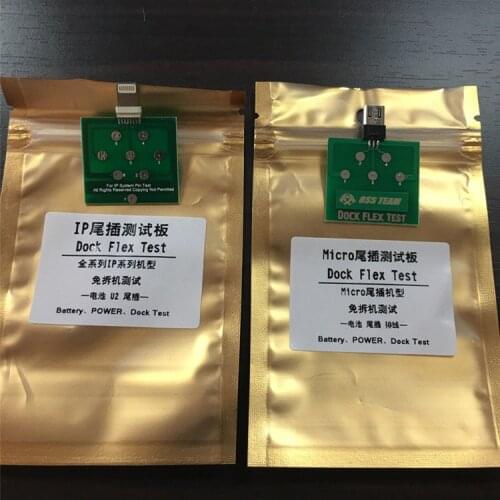 FEORLO 2pcs lightning USB Dock Flex Test Board Check Resistance Of Tristar Chip for iPhone X 8 7 6 6S And Samsung