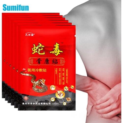 48pcs Snake Extracted Pain Herbal Patches For Rheumatoid Arthritis Joint Back Pain Patch Neck Muscle Analgesic Plaster C2045