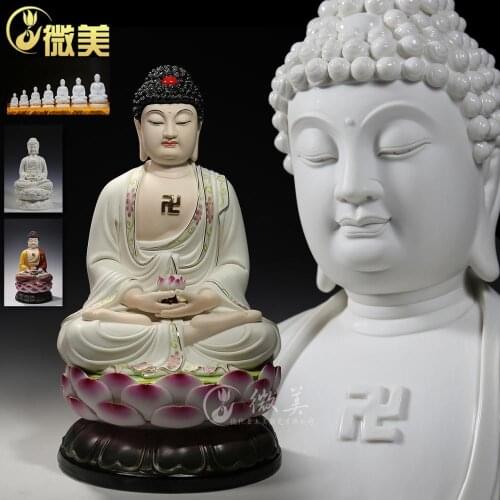 8 to 20 inch lotus Buddha sitting Buddha Dehua ceramic Buddha Amitabha pharmacist F Shakya Muni ornaments