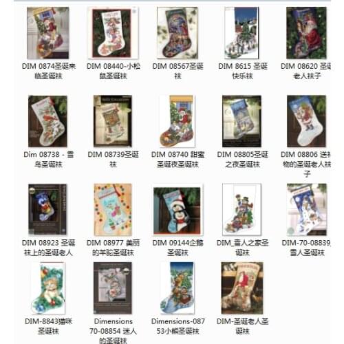 Glad tidings stocking cross stitch kit flowers 18ct 14ct 11ct cotton color fabric embroidery christmas sock 2