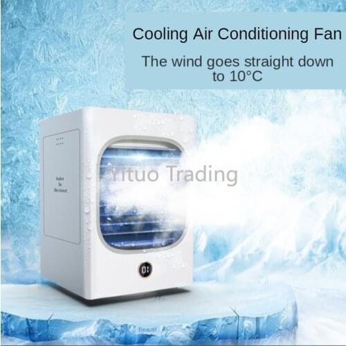 Mini Small Air Conditioning Refrigeration Small Fan Desktop Home Dormitory Water Cooling Fan Electric Fan Small Cooling BP32