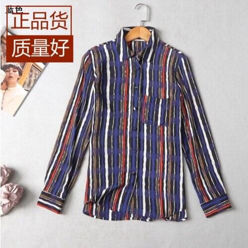 SHIRT SILK women CHILD