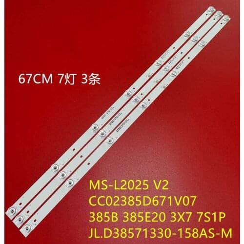 1 lot=3 pieces CC02385D671V07 led backlight for 39inch CC02385D671V03 385B 385E20 3X7 7S1P 1910 0D20 1pcs=7lamps