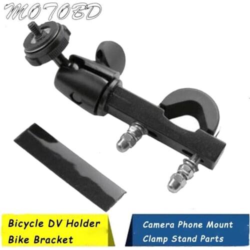 15cm Bicycle DV Holder Bike Bracket Sports Camera Phone Mount Clamp Stand Parts Accessories Camera Holder
