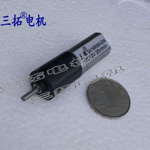 16 mm 22 mm GX16 planetary motor / 22 small size machines torque planetary geared motor