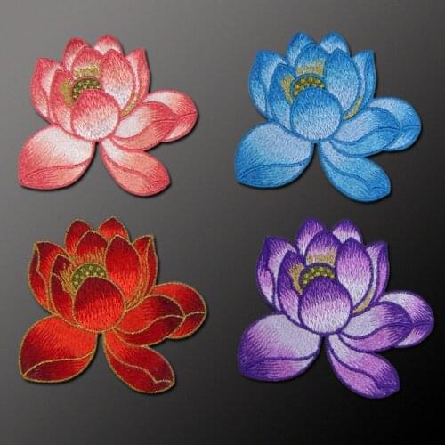 5pcs/lot Lotus Flower Embroidery Patches DIY Applique Sew On Patch Craft Sewing Repair Embroidered 4 Colors