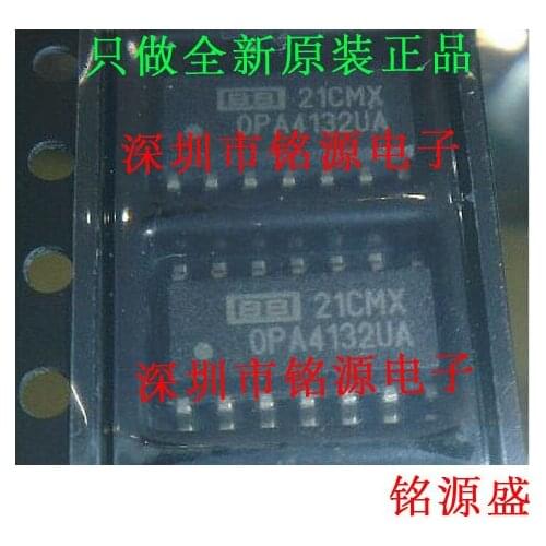 Free Shipping OPA4132UA/2K5 OPA4132UA OPA4132 SOP14
