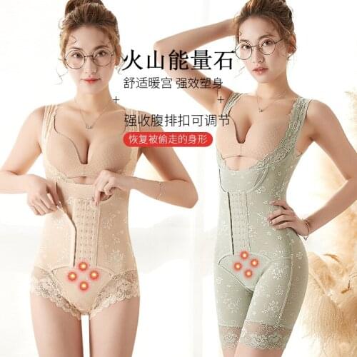 Women Shapewear Slimming Bodysuit Plus Size Underwear Waist Corset Butt Lifter For Female