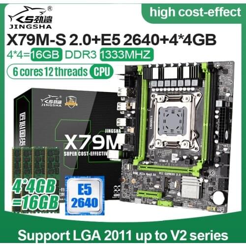 X79 m-s 2.0 motherboard set with Xeon E5 2640 cpu 4pcs x 4GB=16GB 1333MHz 10600 DDR3 ECC REG memory M-ATX PCI-E NVME M.2 SSD