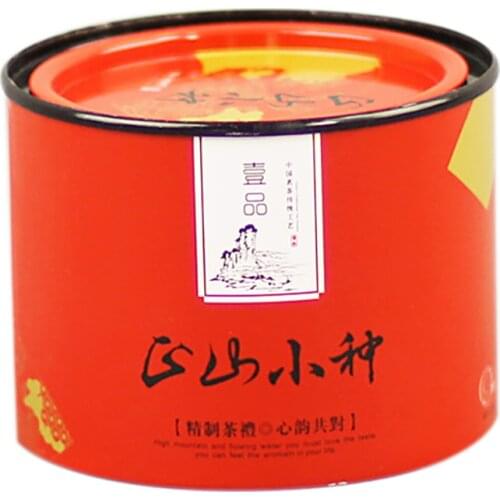 Xin Jia Yi Packaging Tea Tin Boxes Mini Iron Storage Easy Open Lid Coffee Powder Good Sealing Effect Tea Leaves Container Boxes