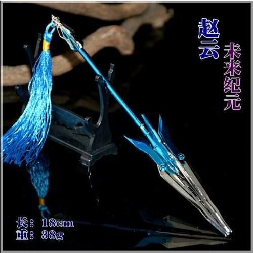 Weapon prop Future Epoch Ancient Weapons Model Game Props Sword Weapon Category Metal 2020