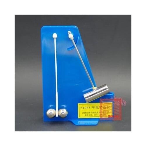 Flat throwing Vertical fall instrument Physical experiment teaching instrument free shipping
