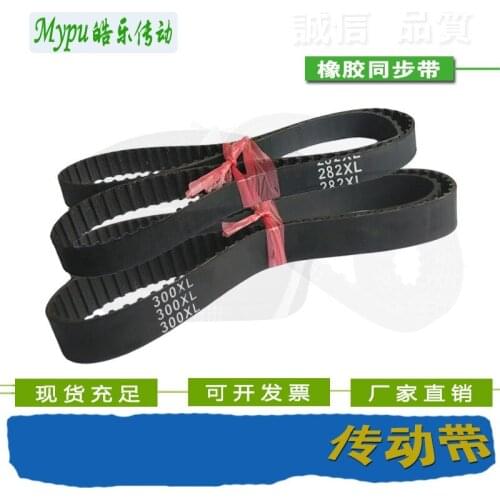 Rubber timing belt XL-390/396/400/412/420/424/430/432/460/480/490/540/580/592/600/900