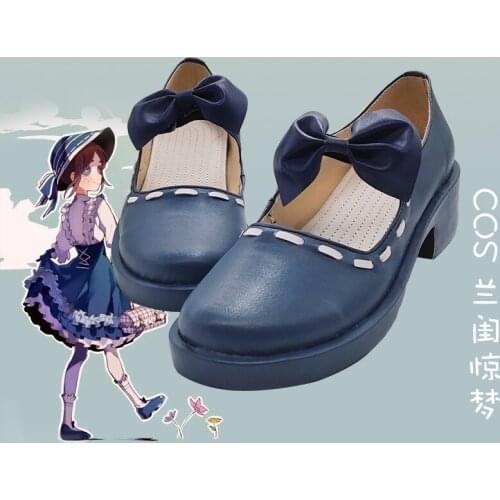 Japanese Anime Game Identity V Cosplay Shoes Harujuku Women Cos Lolita Emma Woods Gardener Costume Shoe