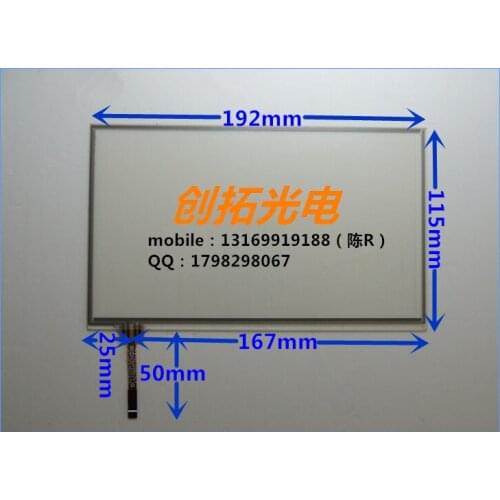 Free shipping 8 inch touch screen for industrial equipment DESAY SV car navigation the Great Wall M4 original car using 192*115