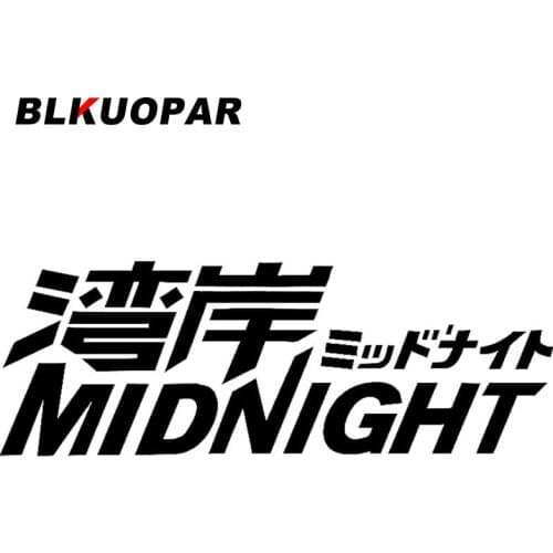 BLKUOPAR for Midnight Club Car Stickers Scratch-Proof Fashionable Decals Waterproof Surfboard Windshield Decals Car Label