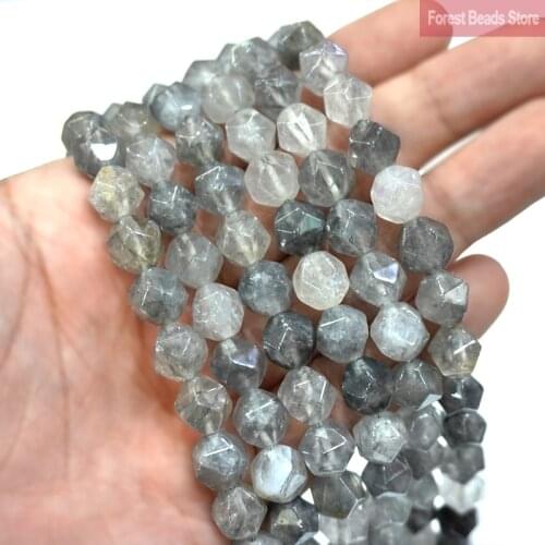 Natural Stone Faceted Cloud Crystal Demon Quartz Spacer Loose Beads for Jewelry Making DIY Bracelet Necklace 15" Strand 6 8 10MM