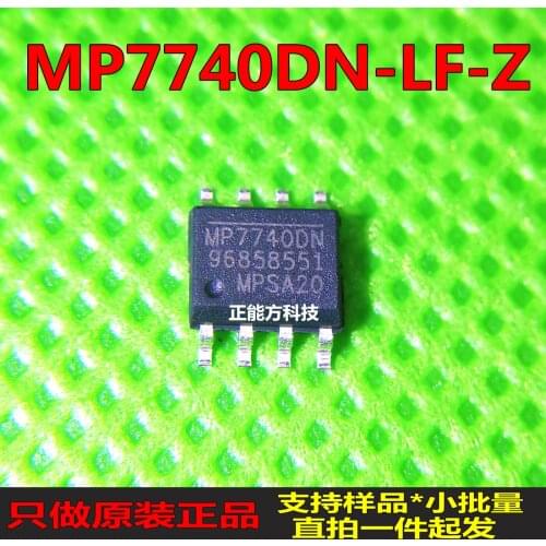 New&original 100% In Stock MP7740DN-LF-Z SOP8