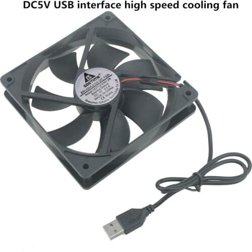 New desktop computer 12cm cooling fan 12025 USB high speed DC5V 12V 24V chassis power radiator is silent and durable
