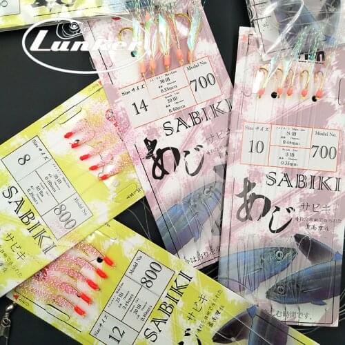 Lunker sabiki rig size 8# 10# 12# 14# fishing mackerel saltwater sea lure bait tinsel glow