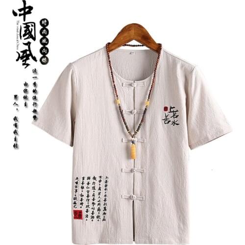 Chinese Style Male TShirt Casual Streetwear Men Linen Cotton Loose Blouse Traditional Kung Fu Outfit Hanfu Coats Wu Shu Tee Tops