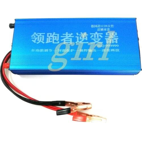 Leader 12V28 Large Tube Inverter Head High Power and Economical Electronic Boost Converter New Type 2019