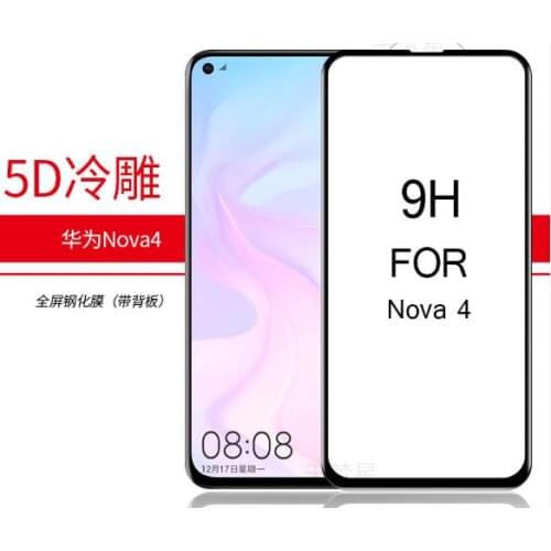 Защитные пленки для Huawei Honor 10 KUPISHIK China At AliExpress