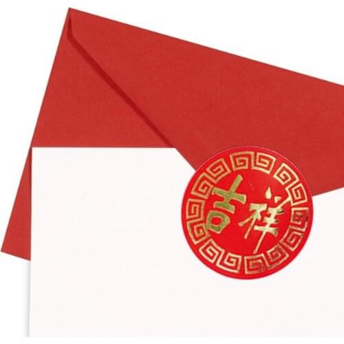 2021 Chinese New Year Style Decal Traditional Decorative Adhesive Sticker for Festival Brings Lucy Wedding Accessories Supply