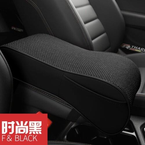 Car Central Armrest PU Leather Pad Black Auto Center Arm Rest Seat Box Mat Cushion Pillow Cover Vehicle Protective Styling