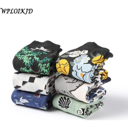 Harajuku Cool Novelty Happy Socks Business Crew Mens Socks Elephant Design Big Size Hip Hop Wedding Calcetines Hombre Sokken