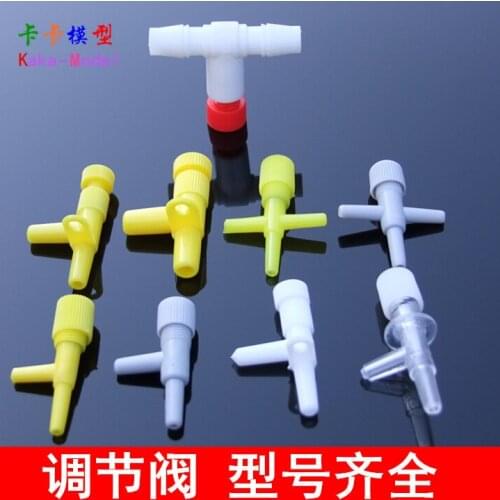 Adjust Valve Adjustable Volume Water T Type Cross Valve Wholesale Regulator Straight Two Way And Three Way Joint