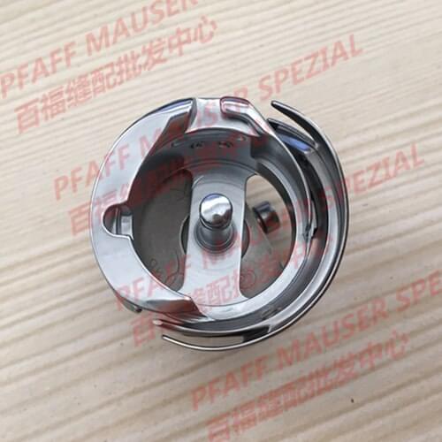 Sewing Mchine Parts The hook Desheng computer car thin material hook DSH-7.94BTR HSH-7.94BTR