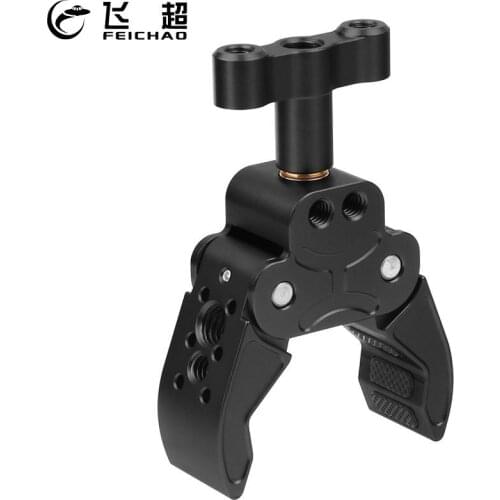 Upgraded Super Clamp Articulated Arm Crab Claw with 1/4" 3/8" ARRI Thread for DSLR Camera Extension Clip Photography Accessories