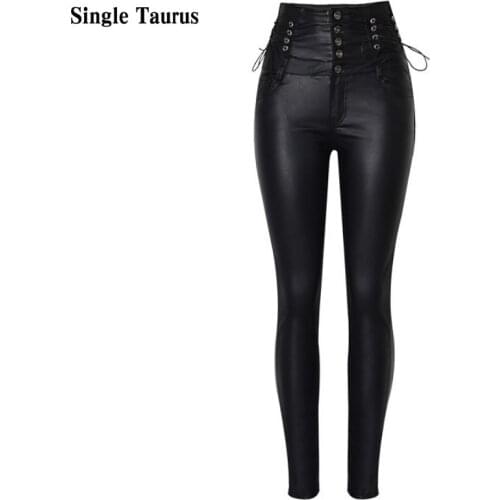 Super High Waist Coated PU Skinny Jeans Women Top Quality Fashion England Style Lace Up Push Up Sexy Leather Trousers Mujer 2021