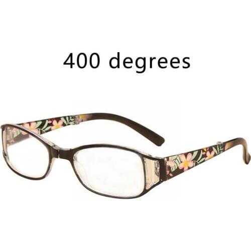 Fashion Comfortable Simple Elegant Double Optical Glasses Trimming Frameless Reading For Elderly Light Fatigu Glasses Anti- N1X7