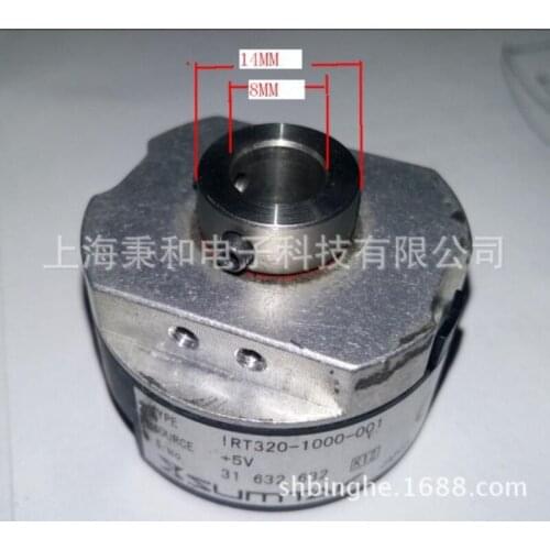 SUMTAK IRT320-1000-001 IRT320-2000-001 IRT320-1024-001