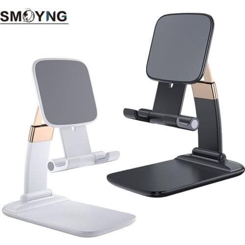 SMOYNG Curve Scalable Flodable Desktop Phone Tablet Stand Holder Portable Support For 4-12.9 Inch iPhone iPad Pro 12.9 Mount