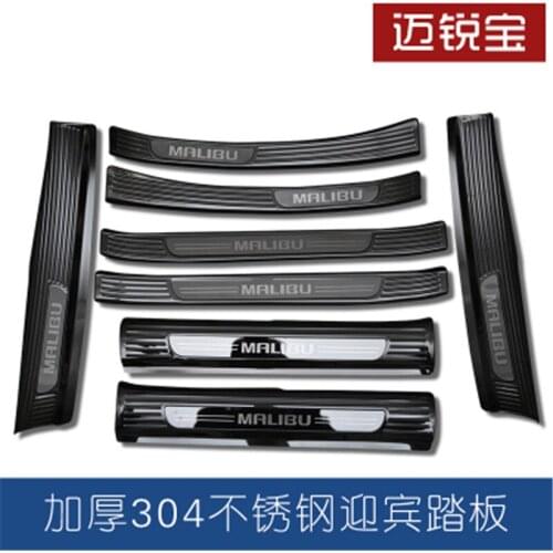 Car Styling for Chevrolet Malibu 2014-2019 steel rear windowsill panel,Rear bumper Protector Sill Scuff Plate/Door Sill
