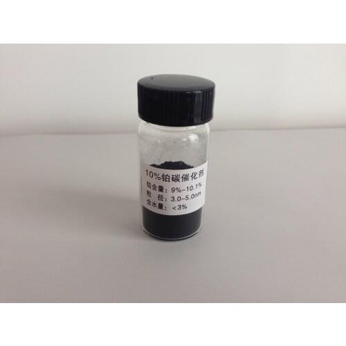 10% platinum carbon catalyst, Pt/c catalyst, fuel cell catalyst