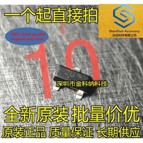 30pcs 100% orignal new MMBTA63LT1G Silkscreen 2U PNP Darlington Transistor SOT23 Transistor SMD Diode IC in stock